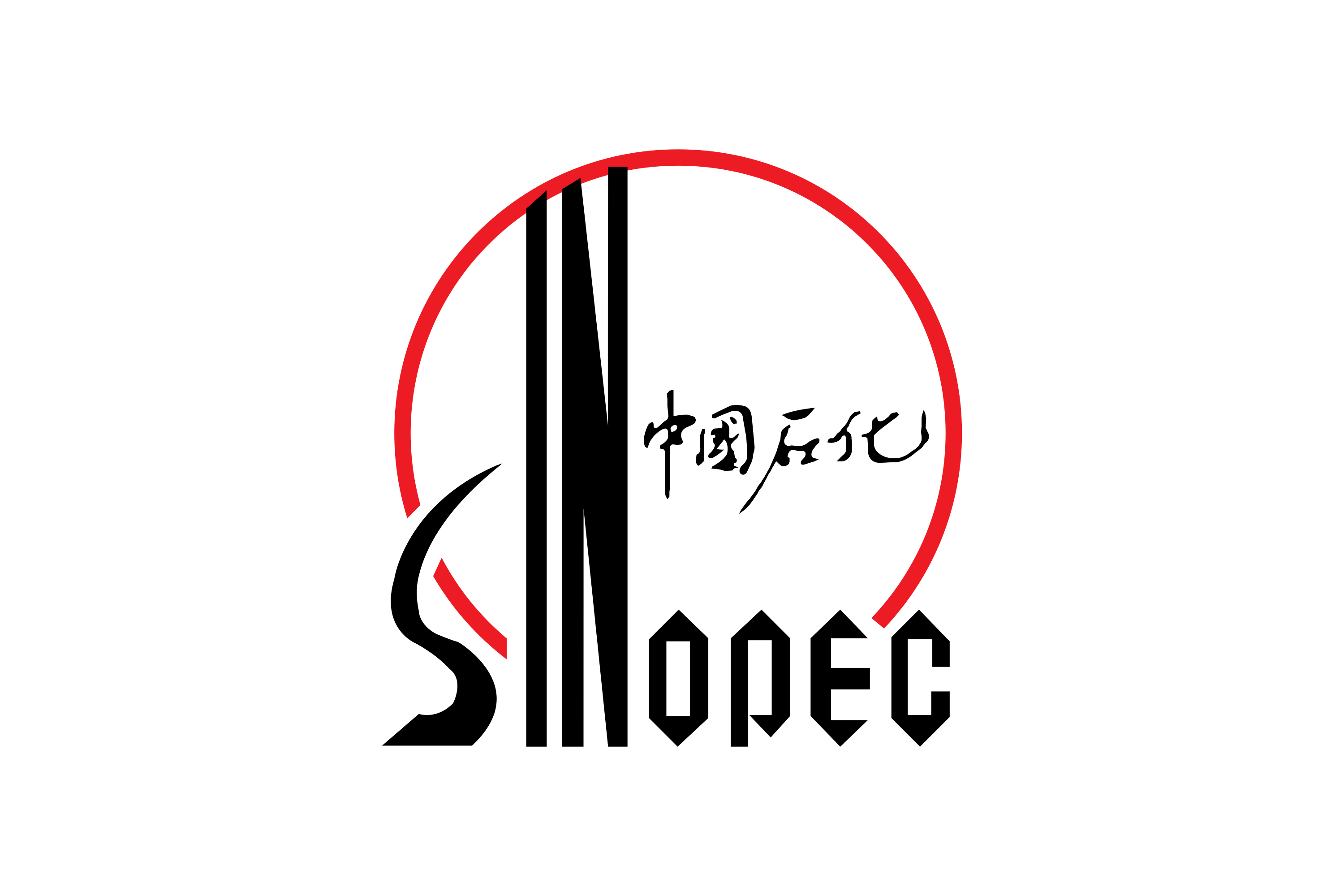 Logo Customer 8
